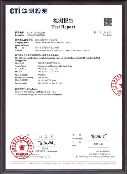 TSCA PA6negro,LCP,PA6T